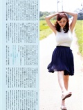 [Pb photo album] ANRI Sugihara Xingli as32(80)